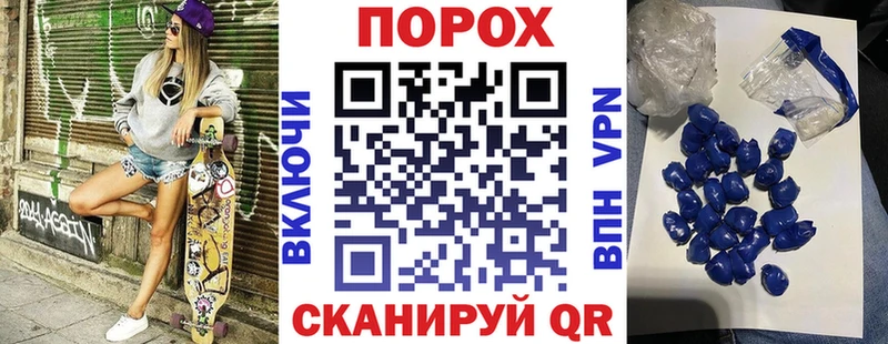 omg Алзамай Amphetamine VHQ купить