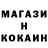 Бутират буратино Ali Mykyshev