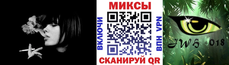 Бутират 99%  где можно купить наркотик  Алзамай 