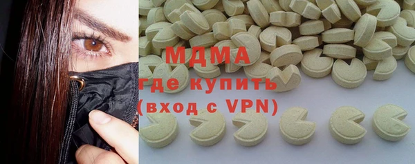 наркотики Остров
