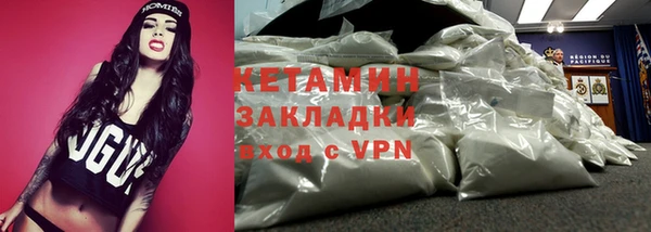 гидропоника Навашино