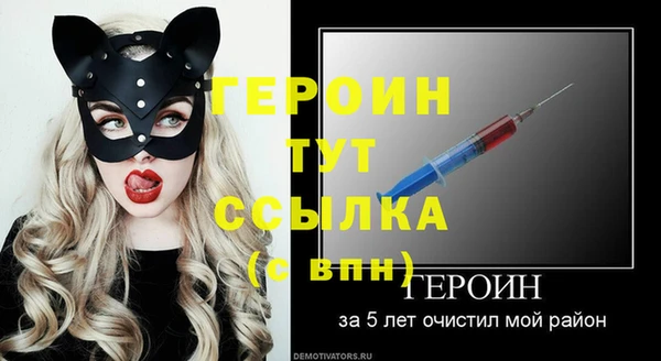 наркотики Остров