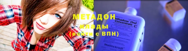 наркотики Остров