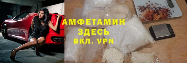 каннабис Осташков