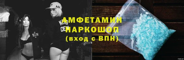 наркотики Остров