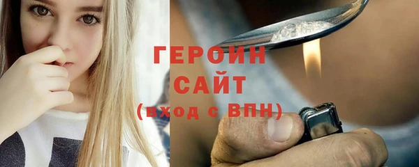 наркотики Остров