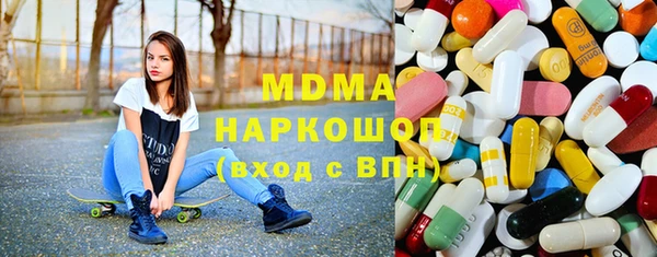 наркотики Остров