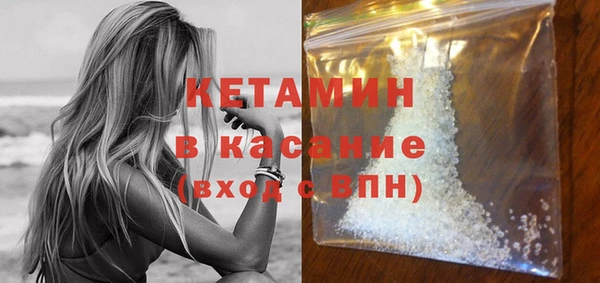 наркотики Остров