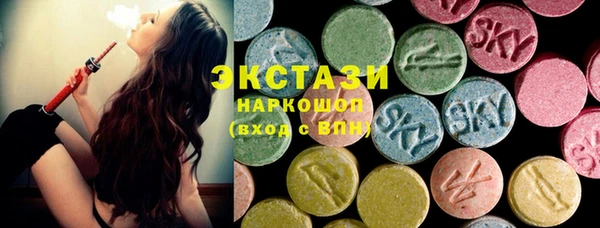 наркотики Остров